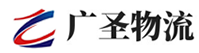 厦门到烟台物流公司